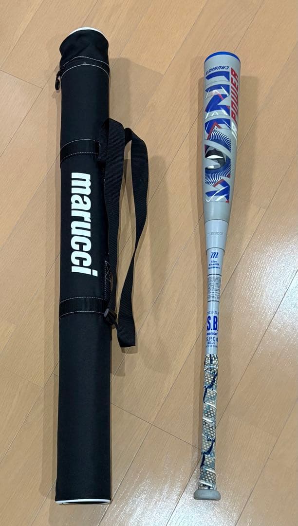 み*ん様 青　ワニクラッシャー　82センチ（新品バットケース付き）