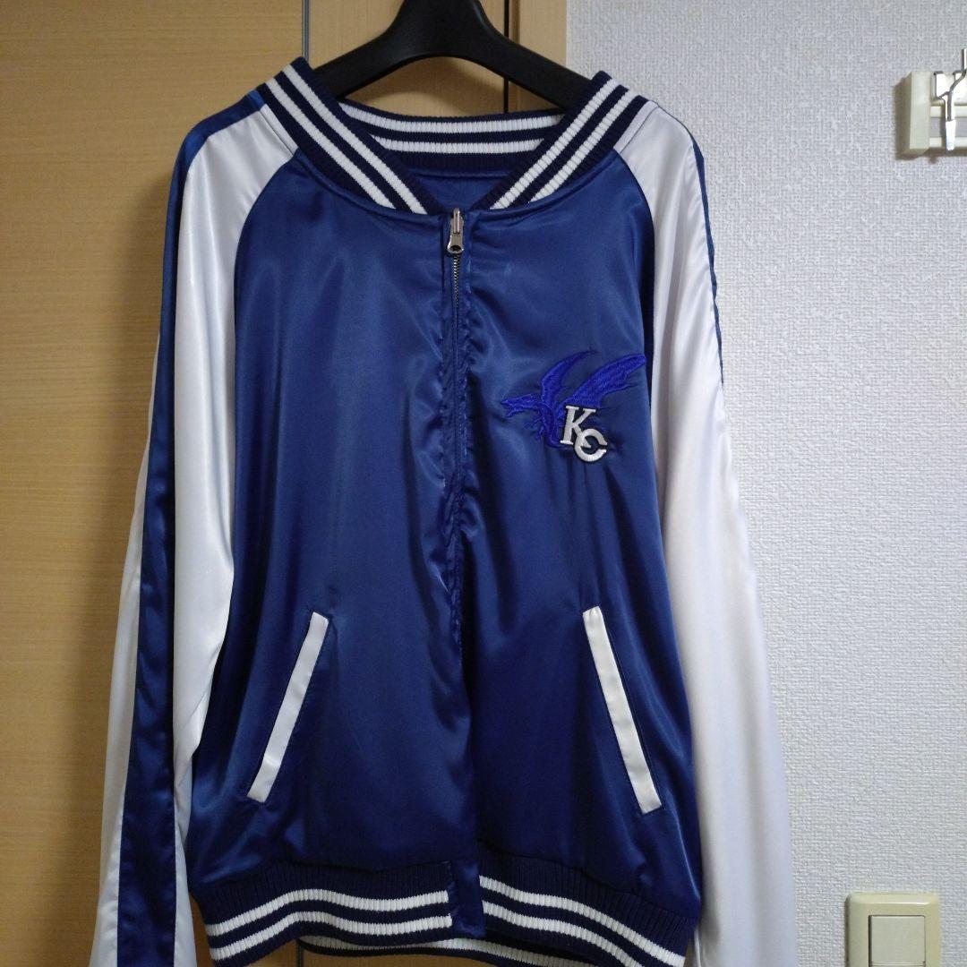 青眼の亜白龍 ブルーアイズ オルタナティブ ホワイトドラゴン スカジャン