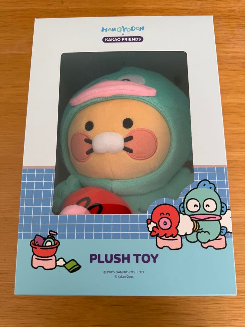 【韓国限定】KAKAO FRIENDS HANGYODON ぬいぐるみ
