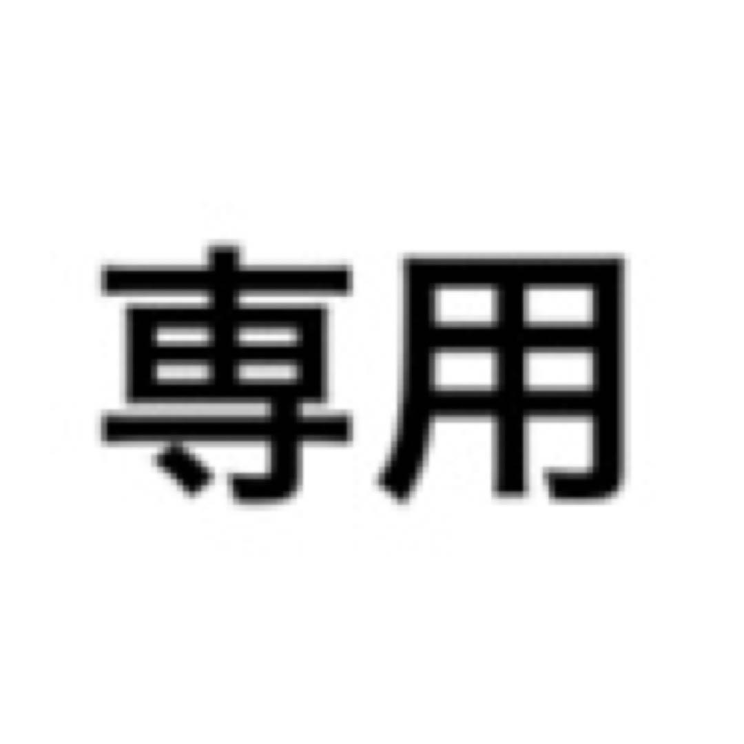 メゾンフランシスクルジャン　バカラルージュ　540 ex オードパルファム