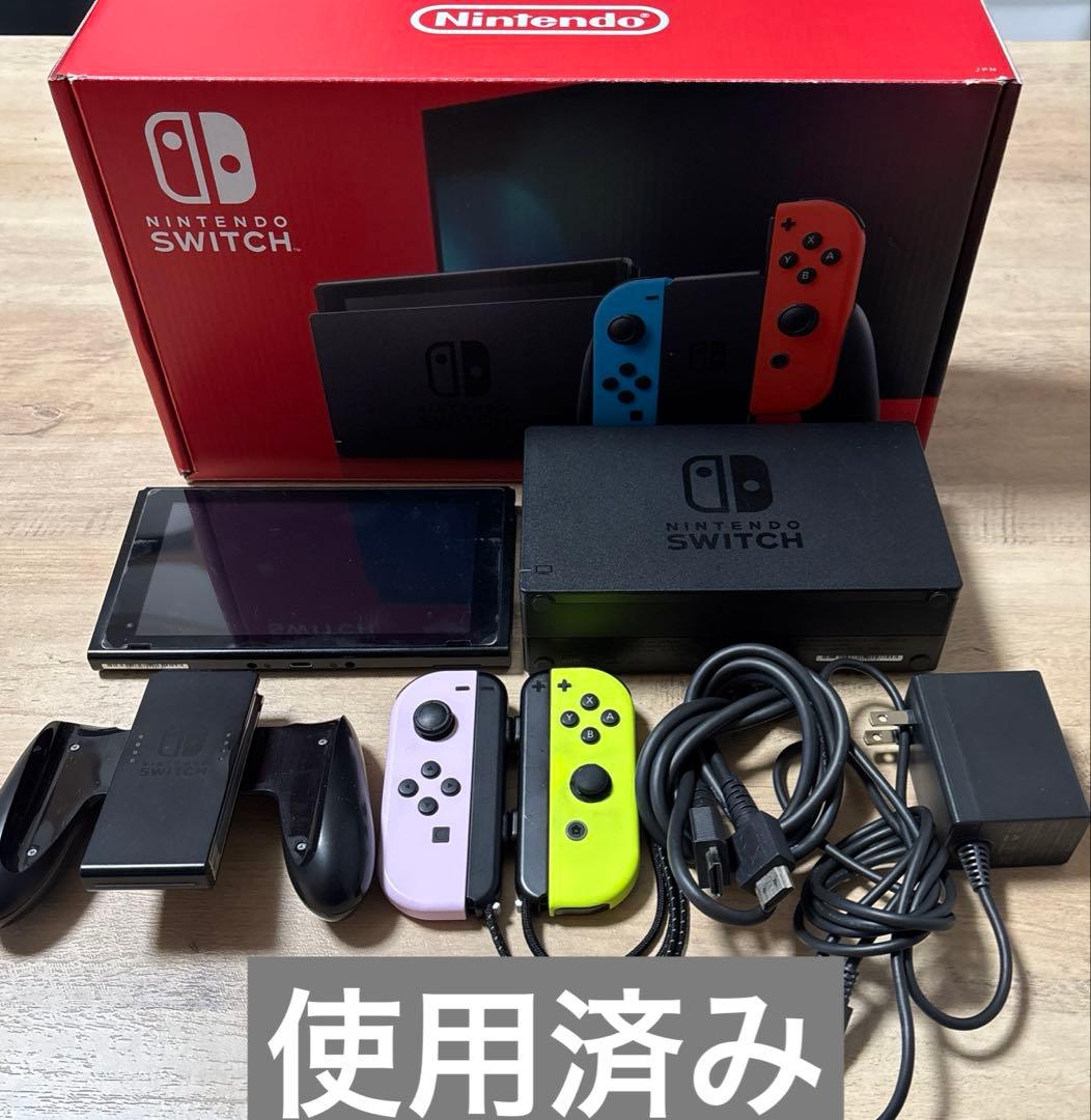 Nintendo Switch本体付属品完備。箱あり。MicroSD256GB付