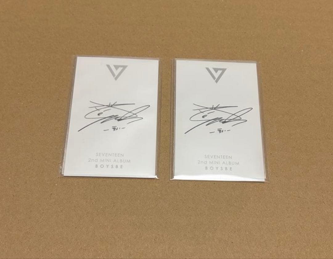SEVENTEEN ホシ 2枚セット トレカ boys be - メルカリ