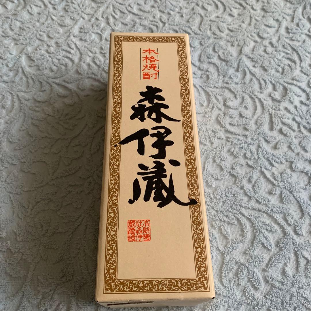 森伊蔵 JAL 国際線限定品　焼酎 JAL、芋焼酎「森伊蔵」を国際線の機内で期間限定販売 — Gephyro