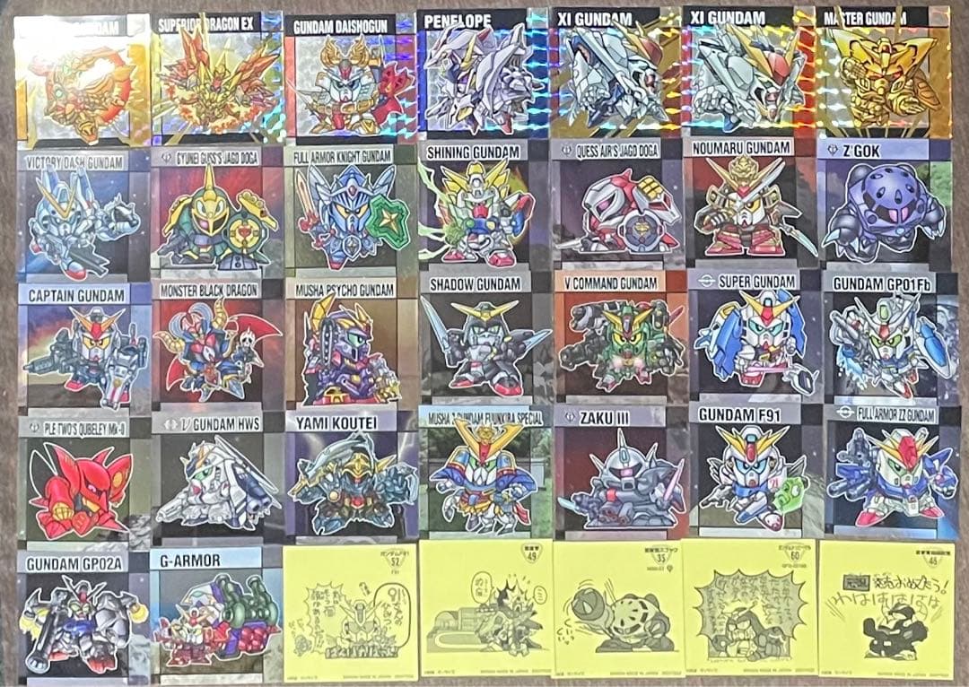 元祖SDガンダムスナック2 30種 セミコンプリート レア全種あり おまけ