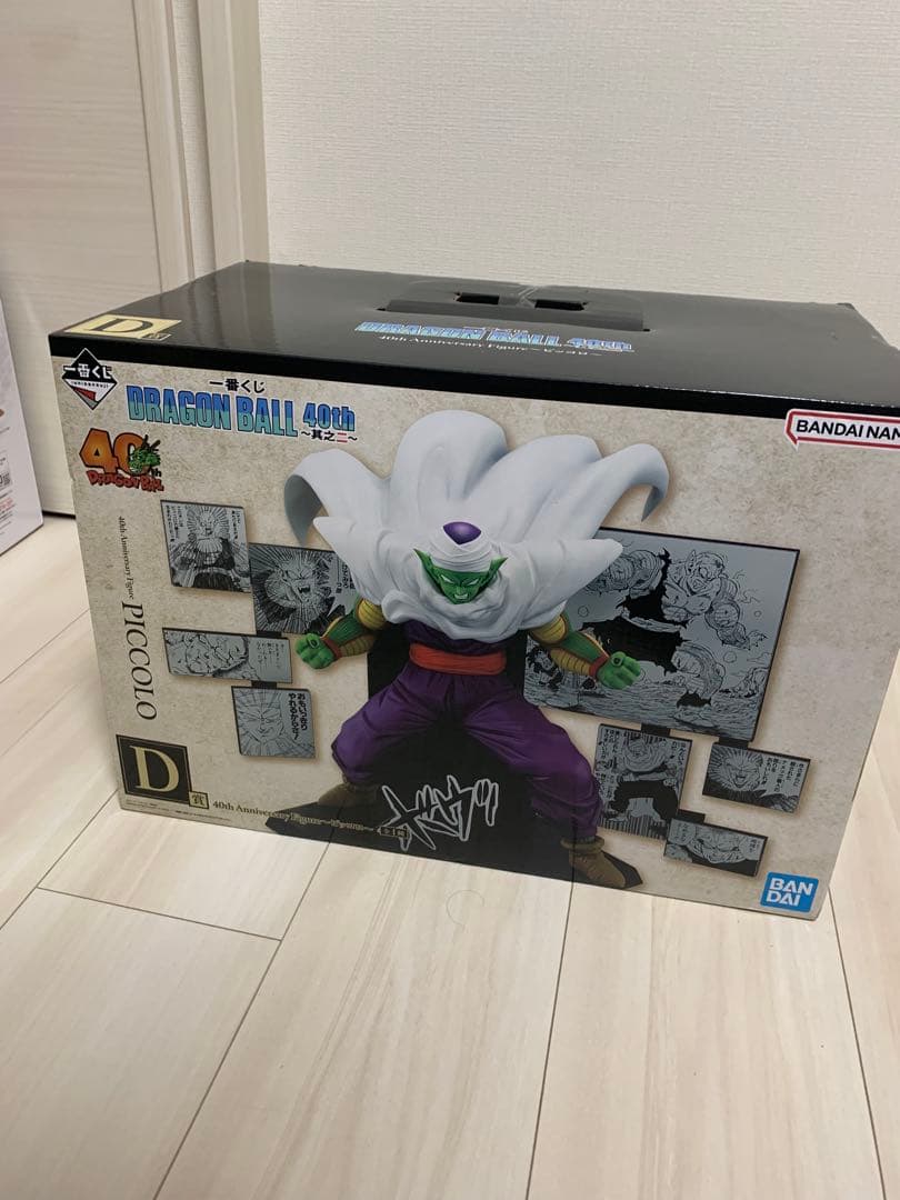 ドラゴンボール 一番くじ　40th D賞　ピッコロ　フィギュア ドラゴンボール 40th 一番くじ D賞 ピッコロ フィギュア - メルカリ