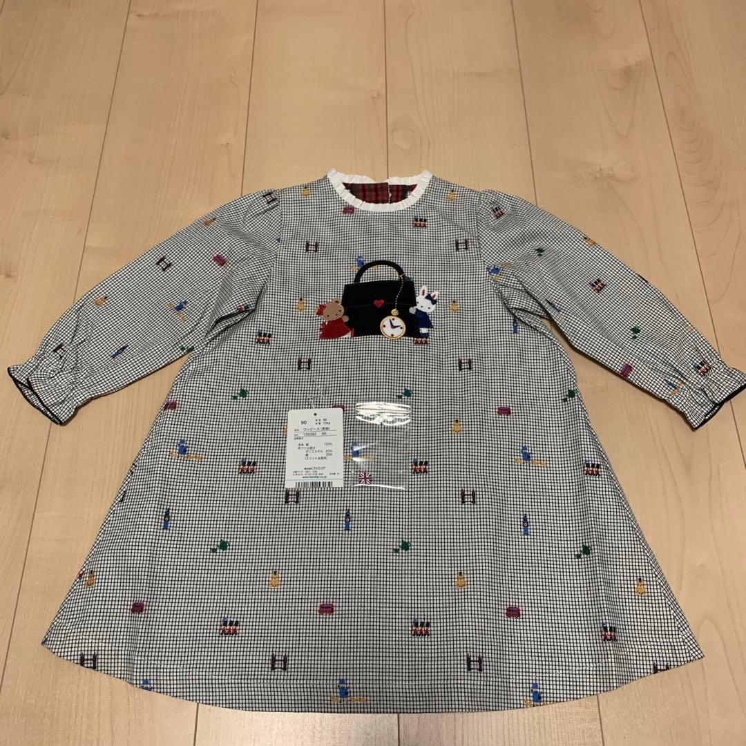 刺繍デザイン ワンピース 90サイズ