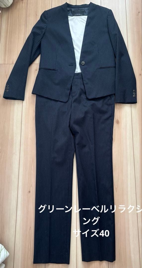 グリーンレーベルリラクシング　パンツスーツ上下40 楽天市場】レディース グリーンレーベルリラクシング セットアップ