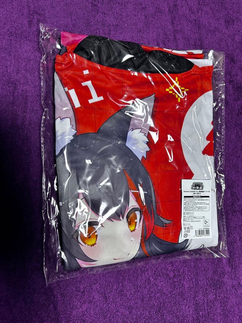 超超超超ゲーマーズ 法被 大神ミオ　ホロライブゲーマーズ　未開封品 Amazon.co.jp: 超超超超ゲーマーズ 大神ミオ 法被 ホ ライブ : おもちゃ