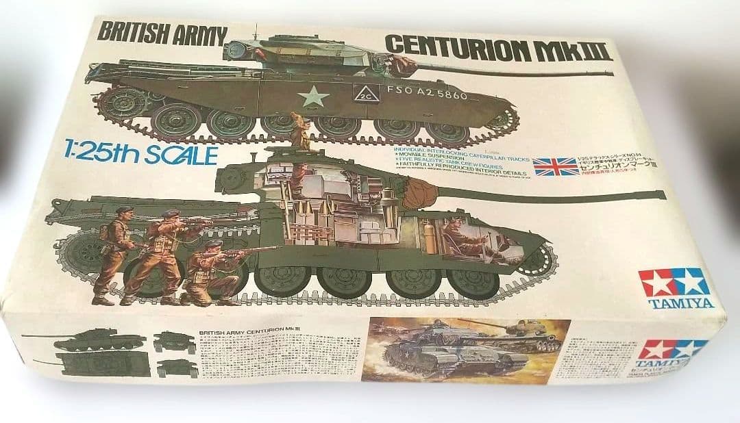 M*K様 戦車&航空機プラモデル 4点セット - メルカリ