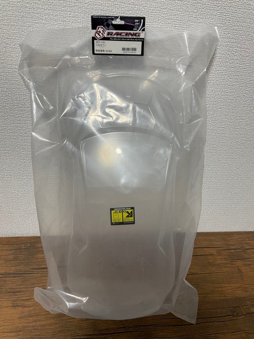 3レーシング ランボルギーニ 1/10　ラジコン　LBGボディ 3RACING