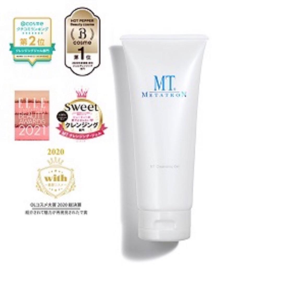 MT  メタトロン　クレンジングジェル　2本