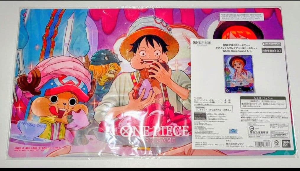 ホールケーキアイランド ナミ プレイマット リーダー プロモ 未開封