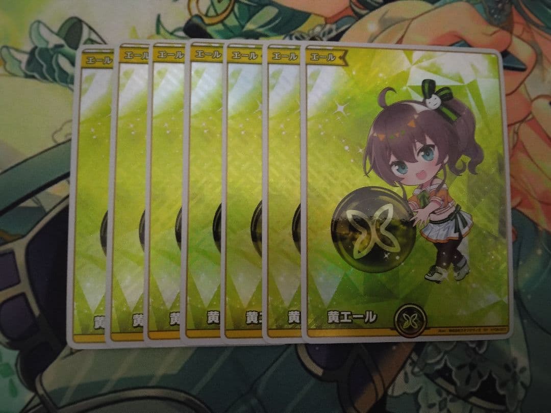 ホロライブカード　夏色まつり　黄エール ホロライブカードゲーム ホロカ 黄エール 夏色まつり SY - メルカリ