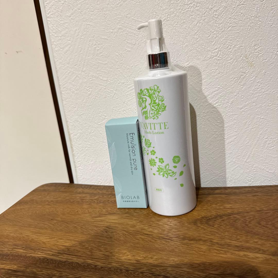 chii　バイオラブ&バビッテ化粧品