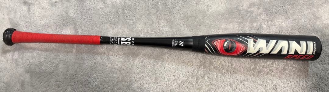 ワニクラッシャー赤