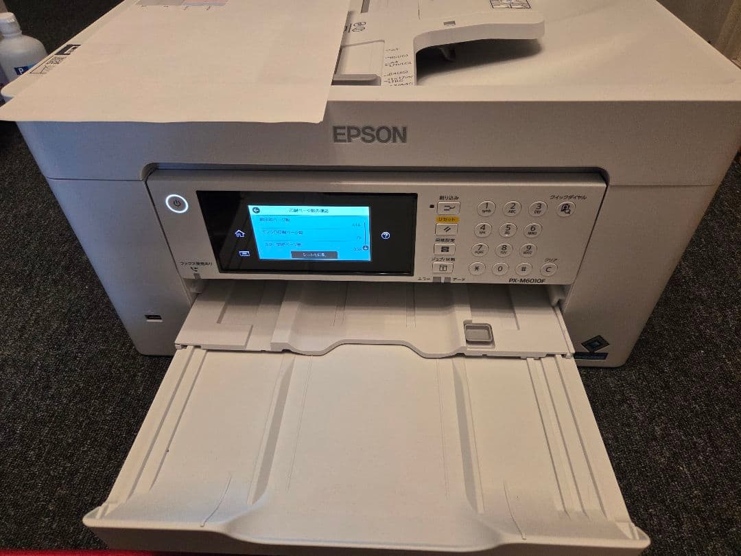 ★2024年製造★PX-M6010F プリンター複合機 エプソン A3対応