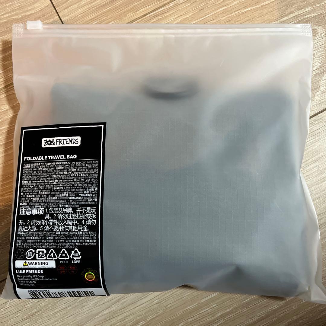 G-DRAGON ZO&FRIENDS ZOA ジヨン トラベルバッグ - メルカリ