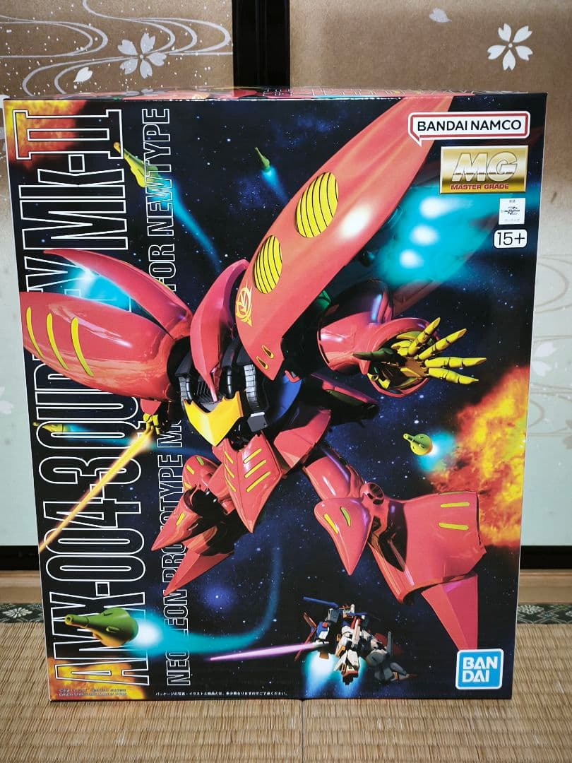 MG キュベレイMk-Ⅱ プルツー専用機