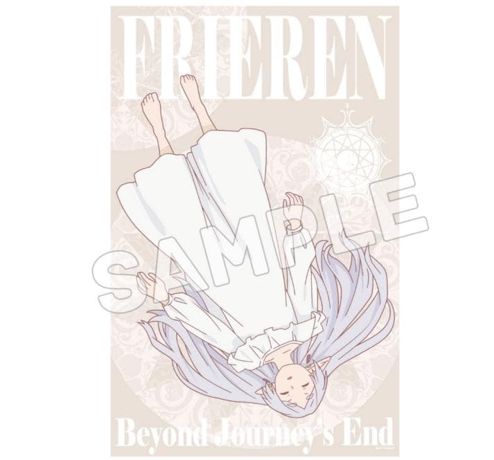 葬送のフリーレン　frieren　寝相タオルケット