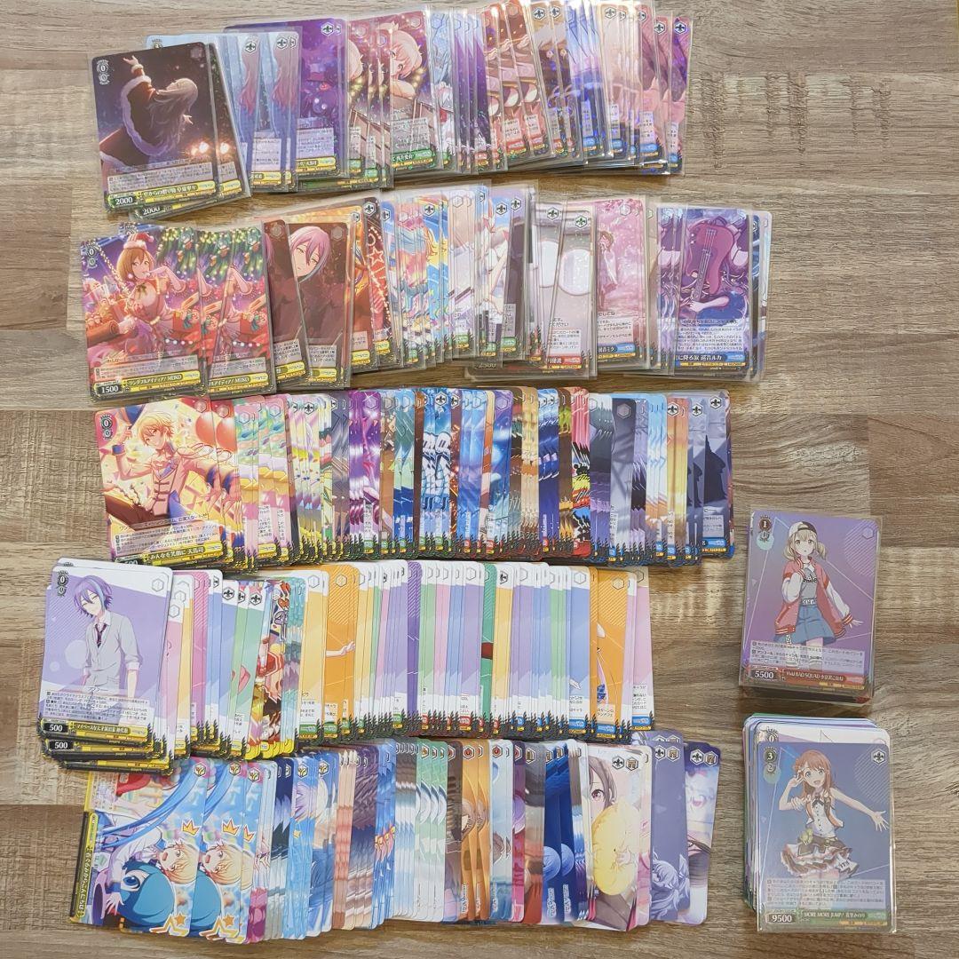 ヴァイス プロセカ vol.1 RR以下4コン+おまけ