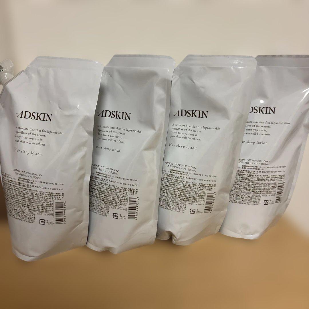 ADSKIN ヘアスリープローション 500ml 4個セット