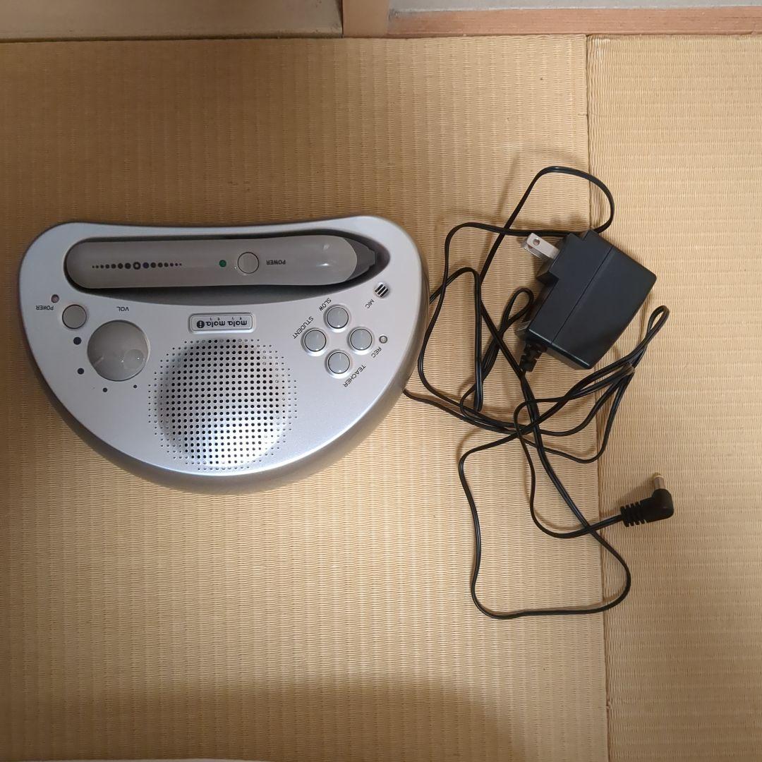 ペッピーキッズクラブ モラモラ - メルカリ