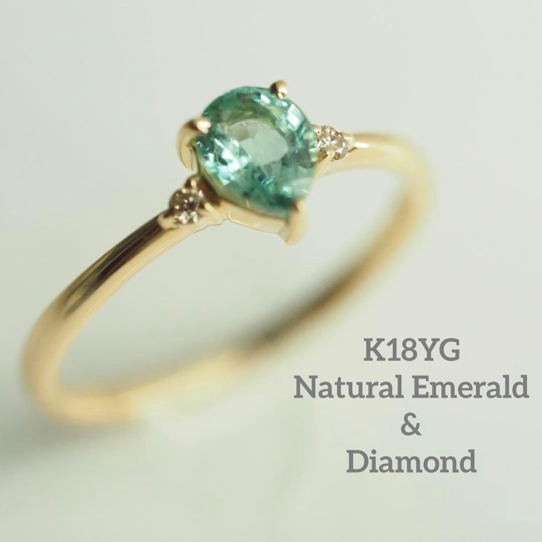 ◎ペアシェイプ♡K18YG天然エメラルド&ダイヤモンドリング　ソーティング　3号