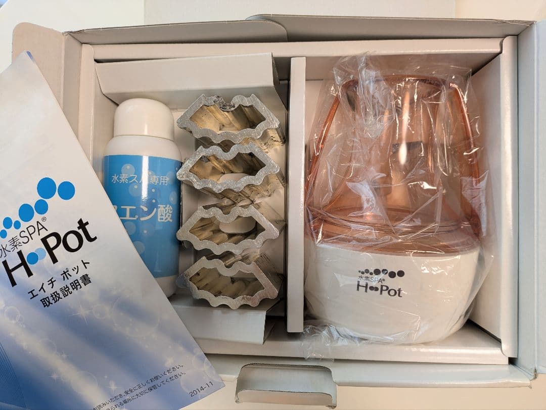 水素SPA H-Pot 水素スパ エイチポット