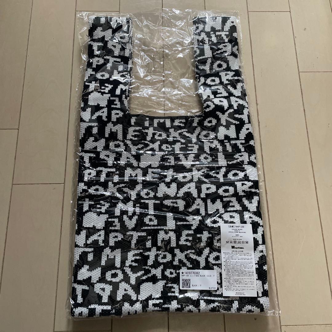 Naptime ニットバッグ 2026年最新】naptime ニットバッグの人気アイテム - メルカリ