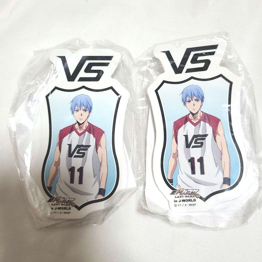 黒子のバスケ J-WORLD ダイカットボードクリップ 黒子テツヤ まとめ