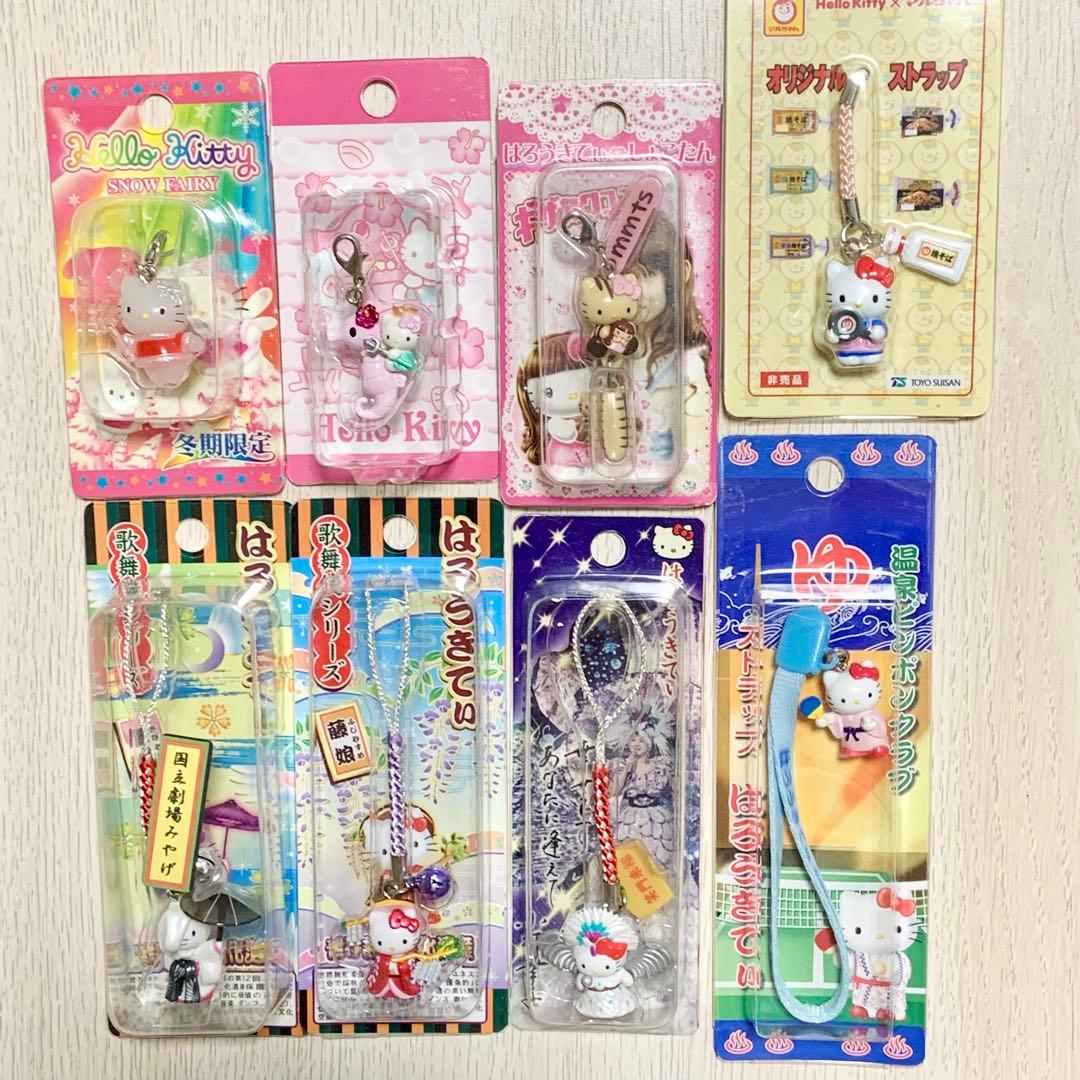 ご当地キティ　希少　レア　各種限定品　8個セット　ファスナーマスコット　根付け