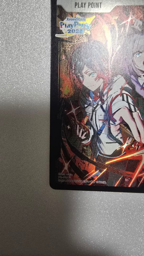 Xross Stars Play Party 2025 PPカード 他まとめ売り - メルカリ