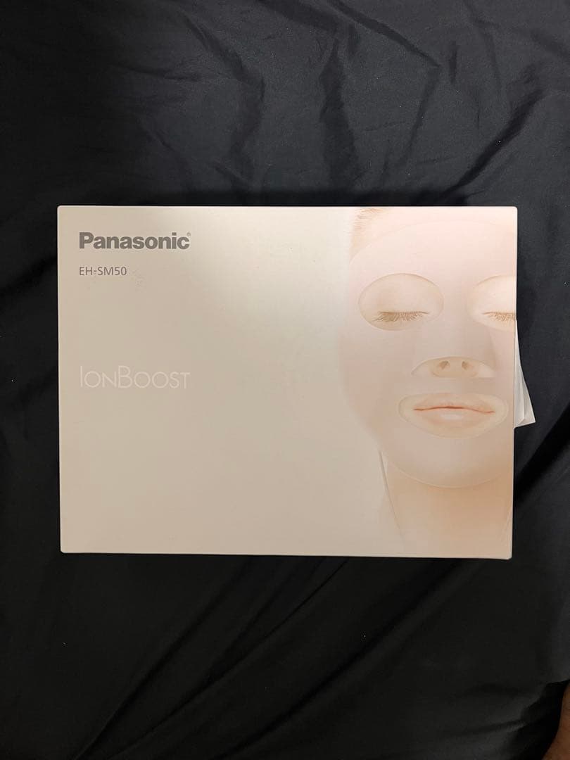 新品 Panasonic IonBoost 美顔器 未開封