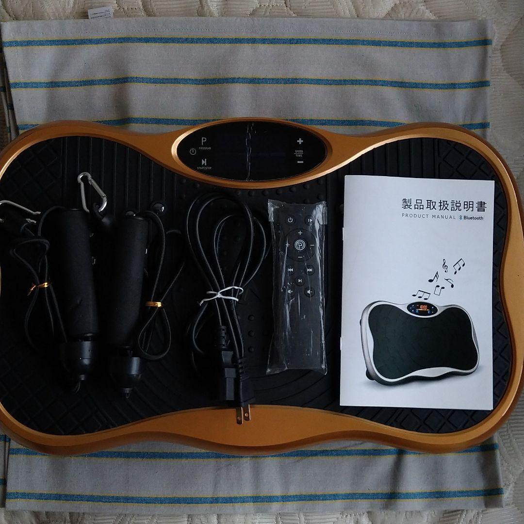 お気軽ダイエット、エクササイズ、健康