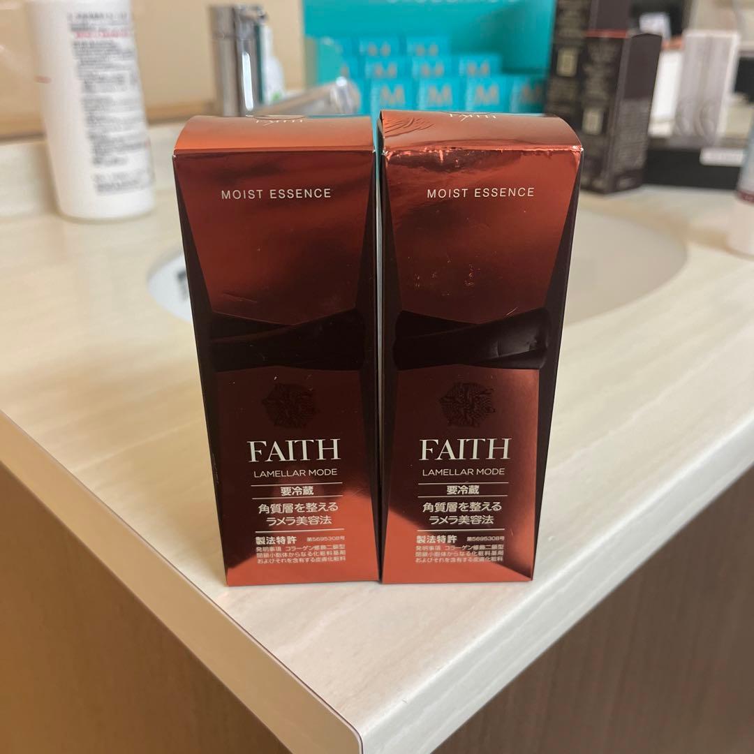 FAITH ラメラモード モイストエッセンス 35mL 2本セット ラメラモード」リニューアル発売のお知らせ｜肌結果を約束する FAITH