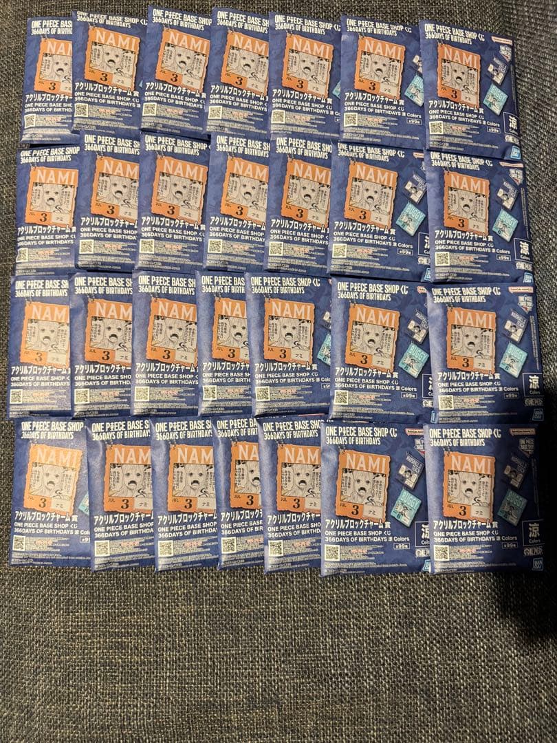 一番くじ　ワンピースベースショップ　アクリルブロックチャーム　涼　未開封28個