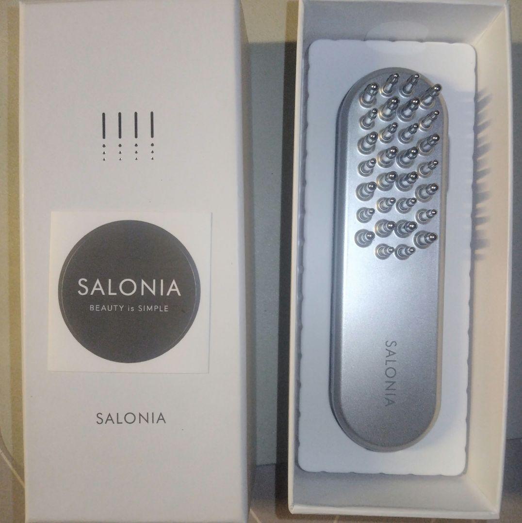 サロニア EMS リフトブラシ 電気ブラシ 美顔器 リフトアップ