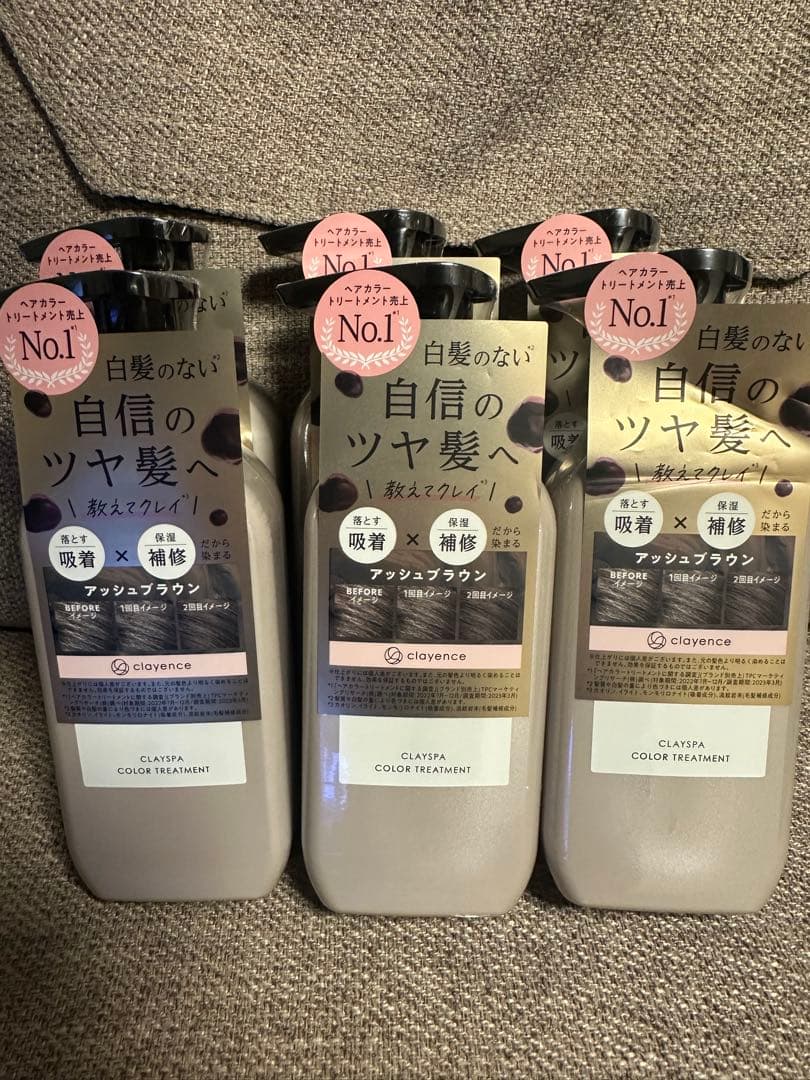 クレイエンス カラトリ アッシュブラウン 6本セット clayence（クレイエンス） 【染まる。なのにツヤがでる】 クレイスパ