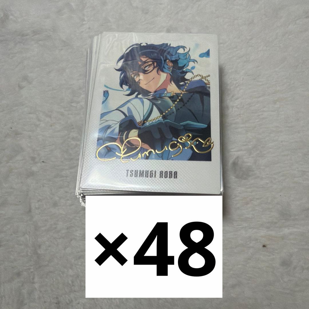 あんさんぶるスターズ あんスタ ぱしゃっつ 9周年 青葉つむぎ 48枚