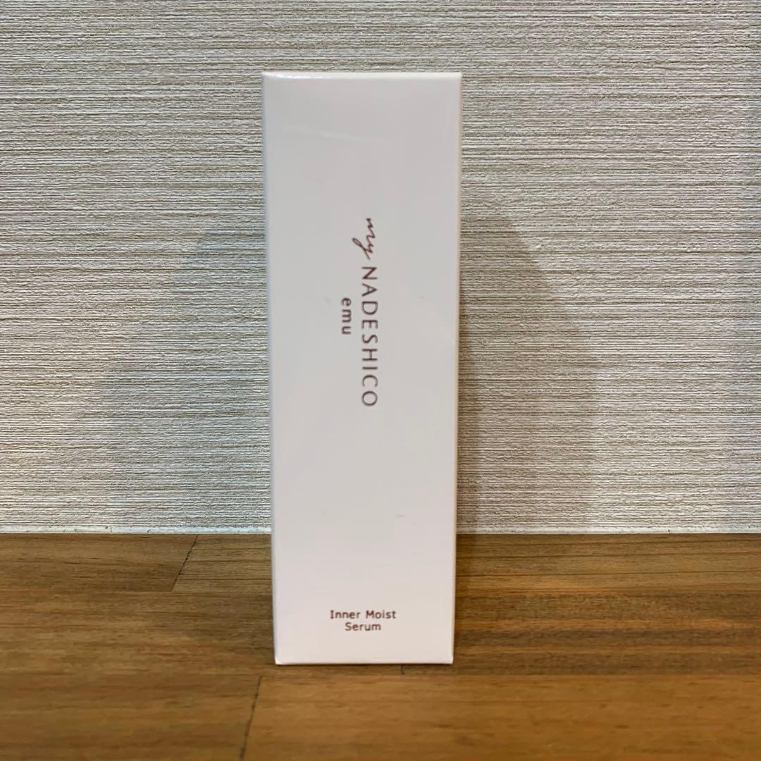 インナーモイストセラム（未開封）　 H2 モイストジェルパック 3包