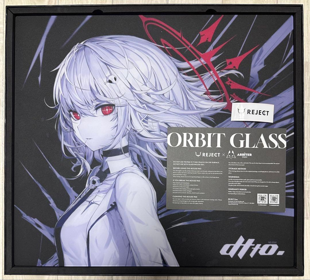 ORBIT GLASS dtto. LimitedEdition ナンバリング有