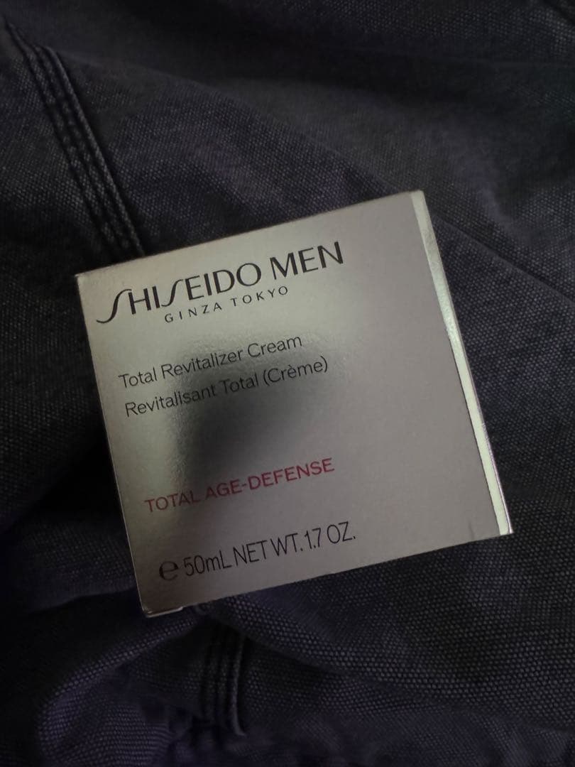 トライアルセット・サンプル SHISEIDO MEN Total Revitalizer Cream N