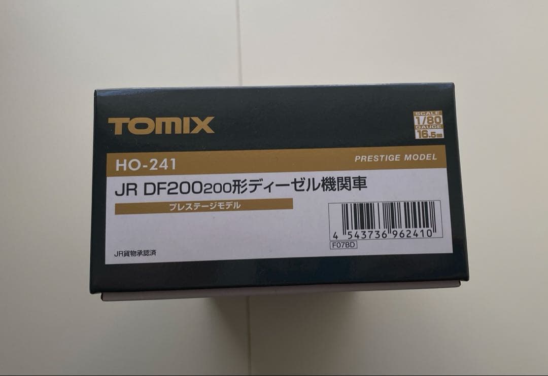 TOMIX HO-241 JR DF200-200形ディーゼル機関車 Amazon | トミーテック(TOMYTEC) TOMIX HOゲージ JR DF200 200形