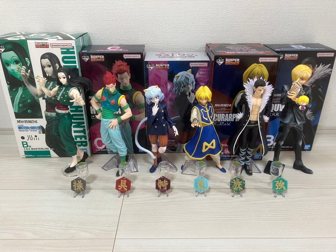 HUNTER×HUNTER フィギュア&水見式コレクション&ジャンショグッズ