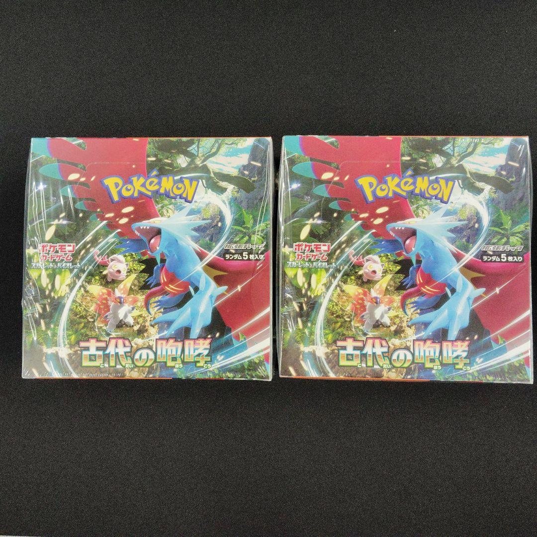 ポケモンカードゲーム 古代の咆哮 新品未開封box シュリンク付き