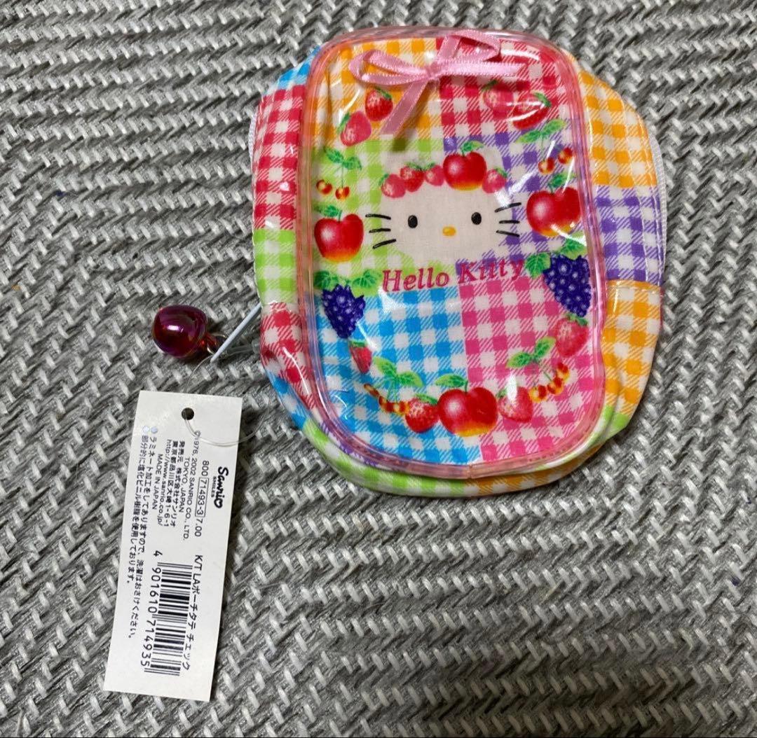 ハローキティ⭐︎フルーツ・チェック⭐︎ポーチ⭐︎タグ付き美品 ハローキティ⭐︎フルーツ・チェック⭐︎ポーチ⭐︎タグ付き美品