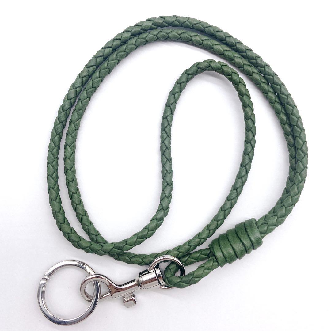未使用級✨ボッテガヴェネタ　ロングレザーチャーム　編み込み　グリーン