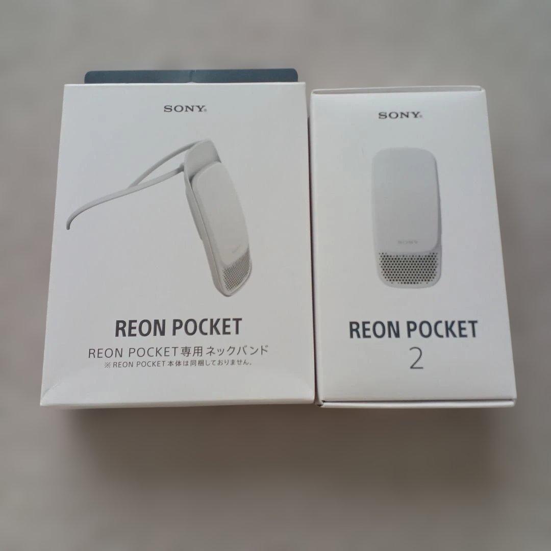 SONY REON POCKET 2 ネッククーラー ホワイト Amazon.co.jp: [ソニー] REON POCKET 2 レオンポケット2 ネック