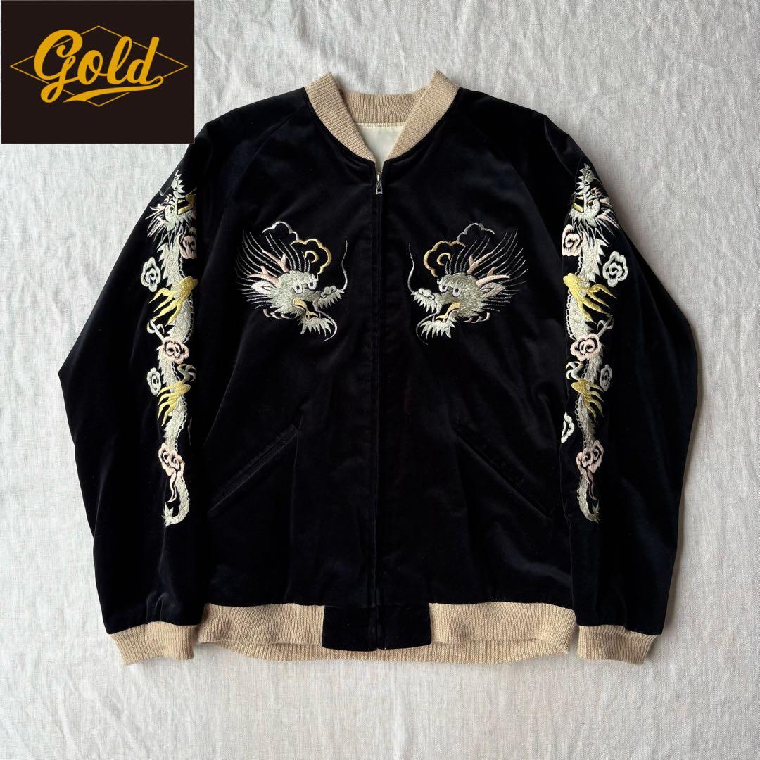 東洋エンタープライズ GOLD ゴールド 別珍×サテン リバーシブル スカジャン