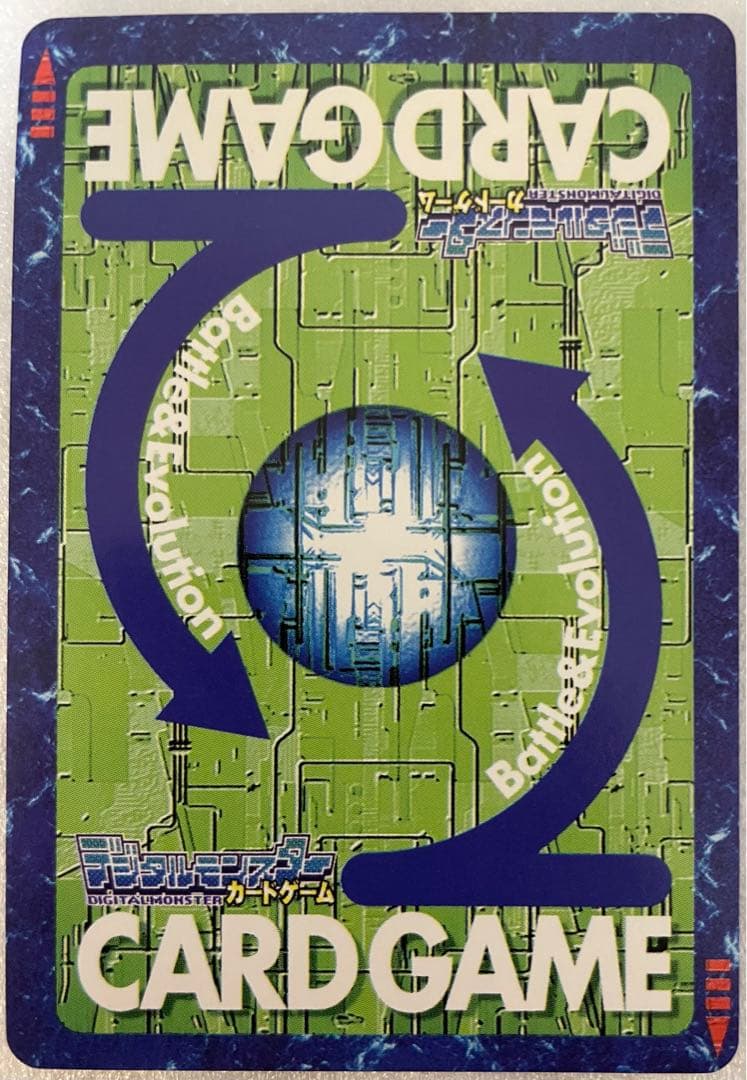 Bo-1207 スサノオモン 旧デジモンカード デジタライズブースター2